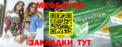 гидра Апрелевка
