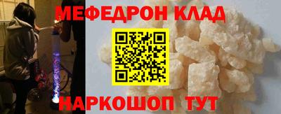 амфетамин Аргун