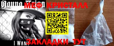гидра Апрелевка