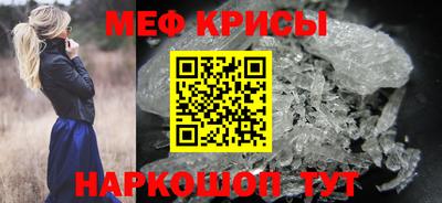 марихуана Апшеронск