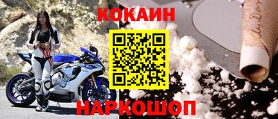 амфетамин Аргун