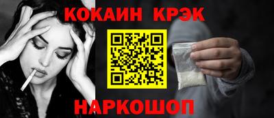 гидра Апрелевка