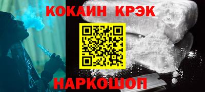 гидра Апрелевка