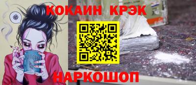 амфетамин Аргун