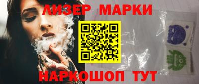 гидра Апрелевка
