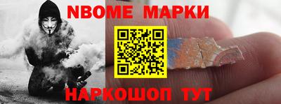 амфетамин Аргун