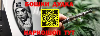 амфетамин Аргун