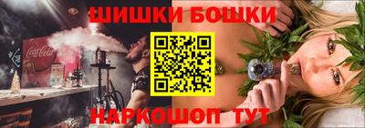 амфетамин Аргун