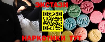 гидра Апрелевка