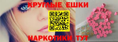 гидра Апрелевка