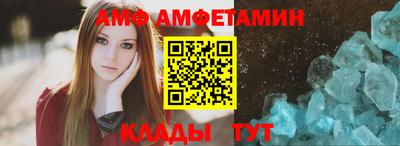 гидра Апрелевка