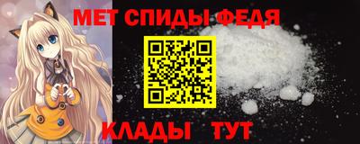 марихуана Апшеронск