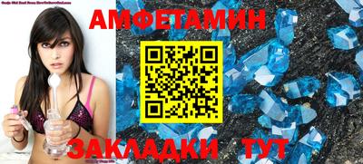 гидра Апрелевка