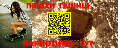 амфетамин Аргун