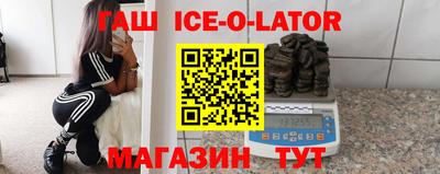 гидра Апрелевка
