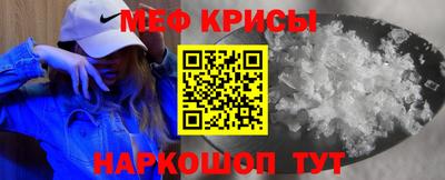 амфетамин Аргун
