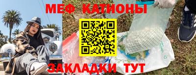 амфетамин Аргун