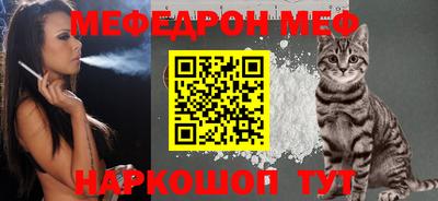 амфетамин Аргун