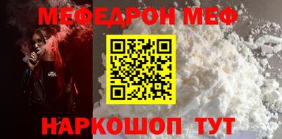 гидра Апрелевка