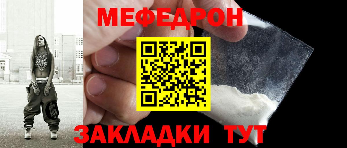 Магазин наркотиков  NBOMe  ГАШИШ  Борисоглебск  Кокаин  Гашиш  МДМА  Меф кристаллы  Вход с VPN  Каннабис  ЭКСТАЗИ  Метамфетамин 